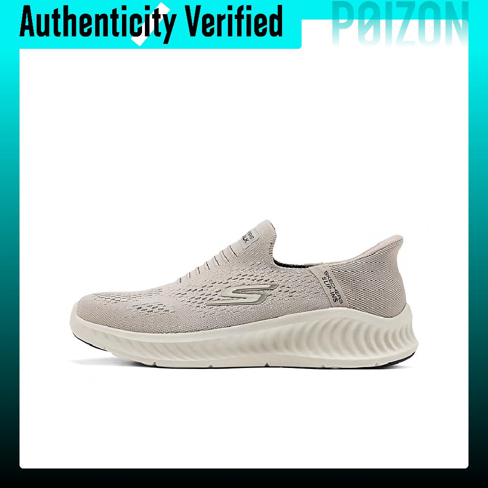 Men'S Shoes - Skechers HEREN GO WALK Comfortabele, slijtvaste,
