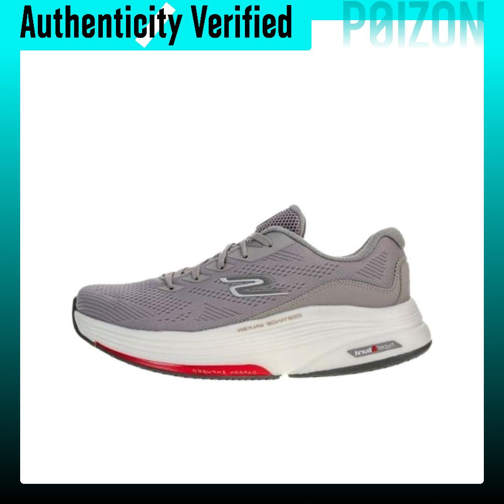 Skechers Go Walk Distance Walk - Men'S Shoes recensie en prijs