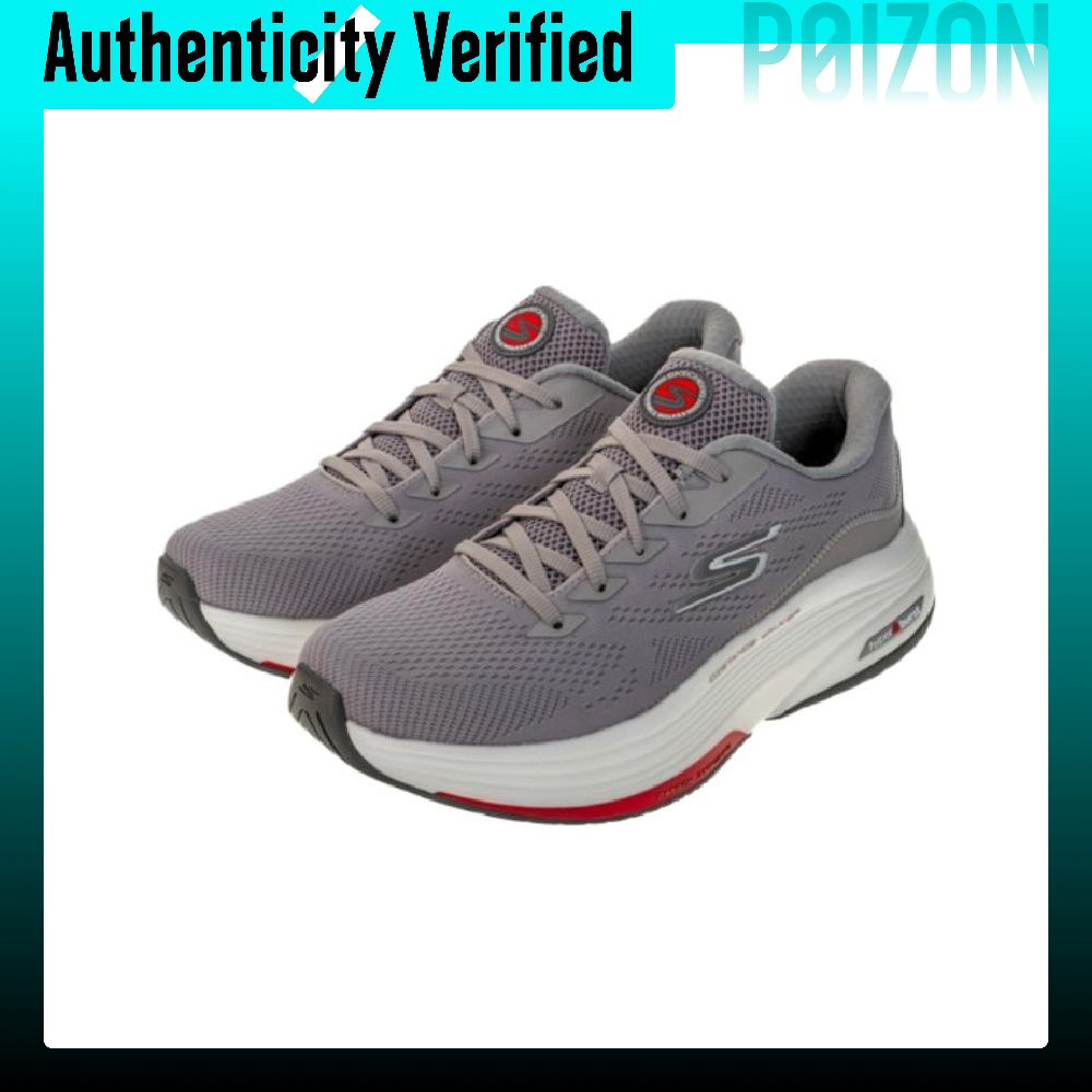 Skechers Go Walk Distance Walk - Men'S Shoes recensie en prijs