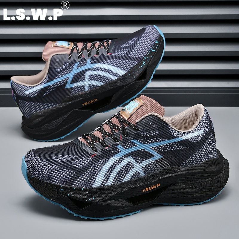 Hardloopschoenen voor heren, h - Carbon Plate Marathon Racing Shoes recensie en prijs