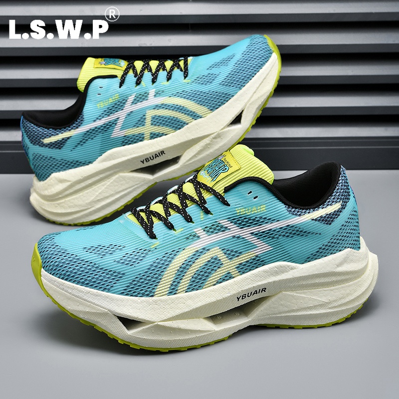 Hardloopschoenen voor heren, h - Carbon Plate Marathon Racing Shoes recensie en prijs