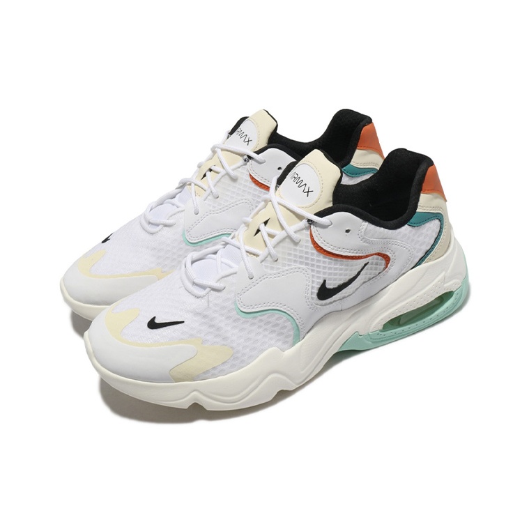 Nike Air Max 2X hardloopschoen - Running Shoes recensie en prijs