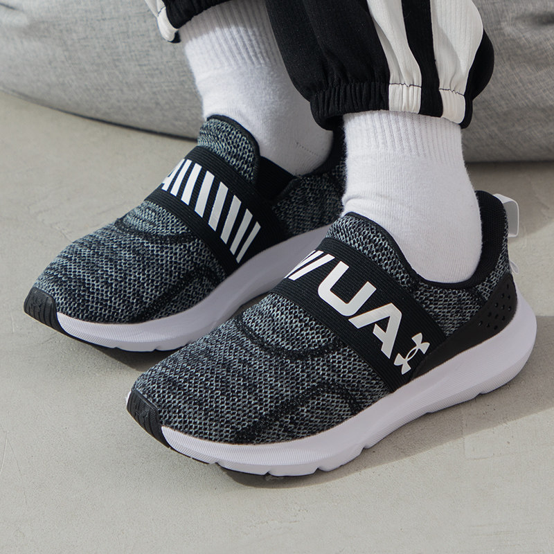 2026 Under Armour 3026507 001  - Knit Fabric Lace Up Sneakers recensie en prijs
