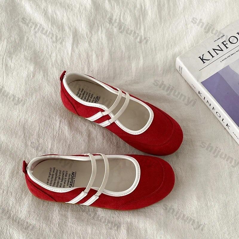 Dames Vintage Effen Casual Pla - Women'S Shoes recensie en prijs