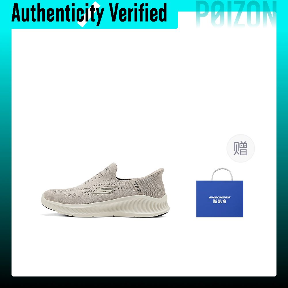 Skechers HEREN GO WALK Comfort - Men'S Shoes recensie en prijs