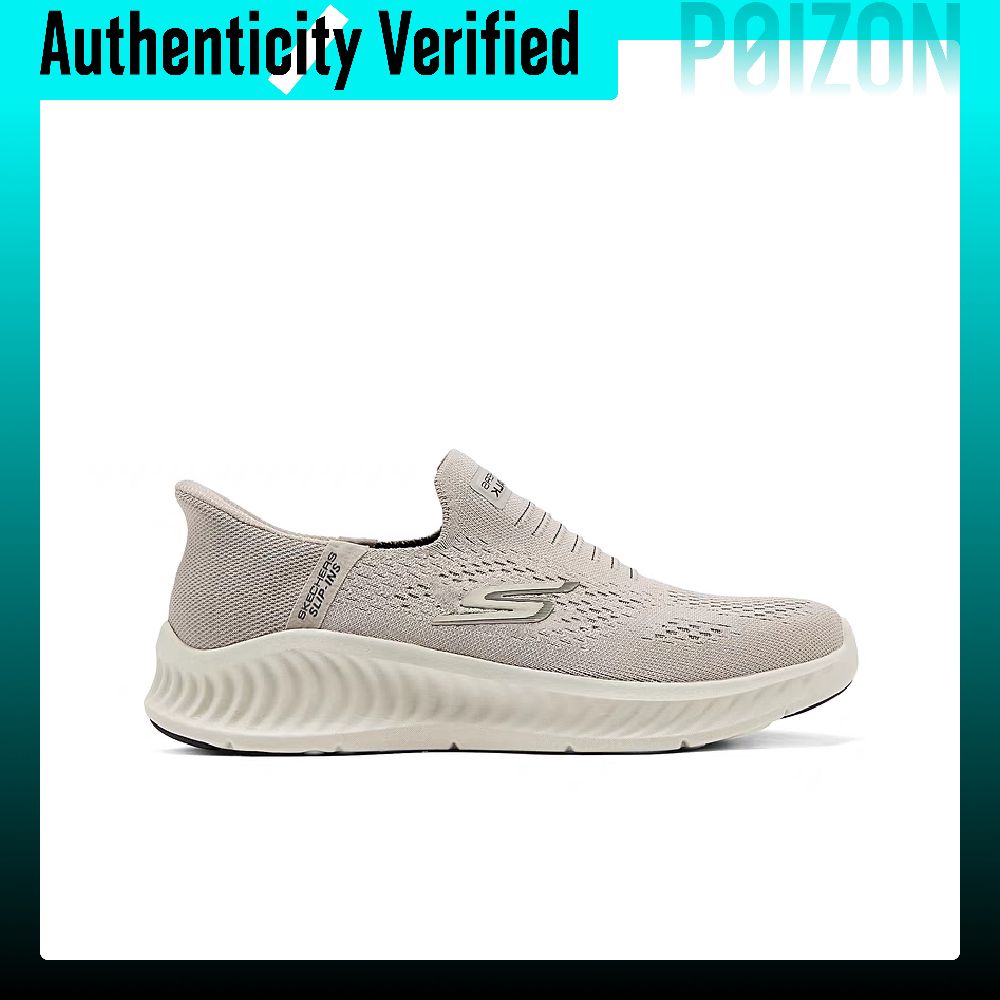 Skechers HEREN GO WALK Comfort - Men'S Shoes recensie en prijs