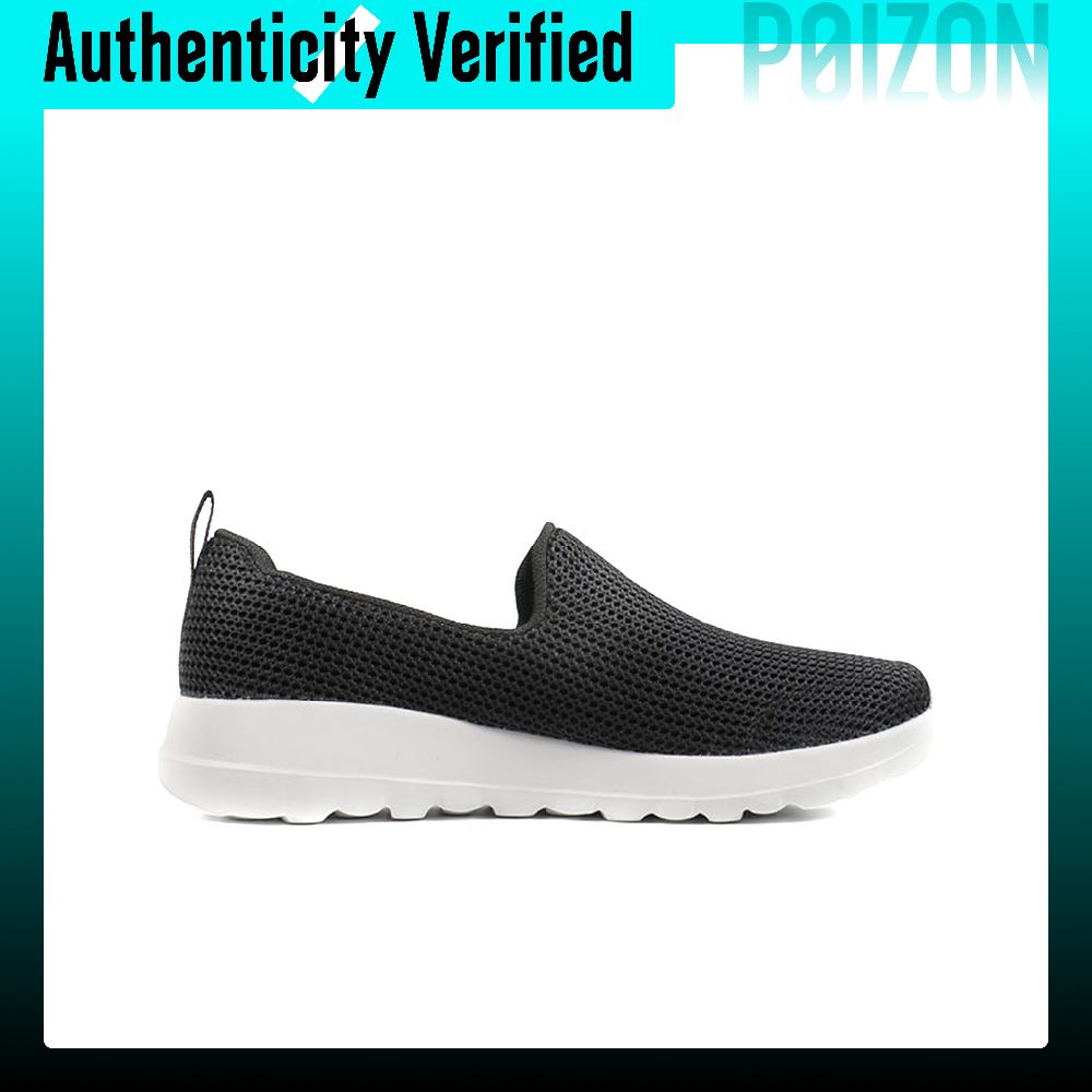 Skechers GO WALK Joy Ademende  - Men'S Shoes recensie en prijs