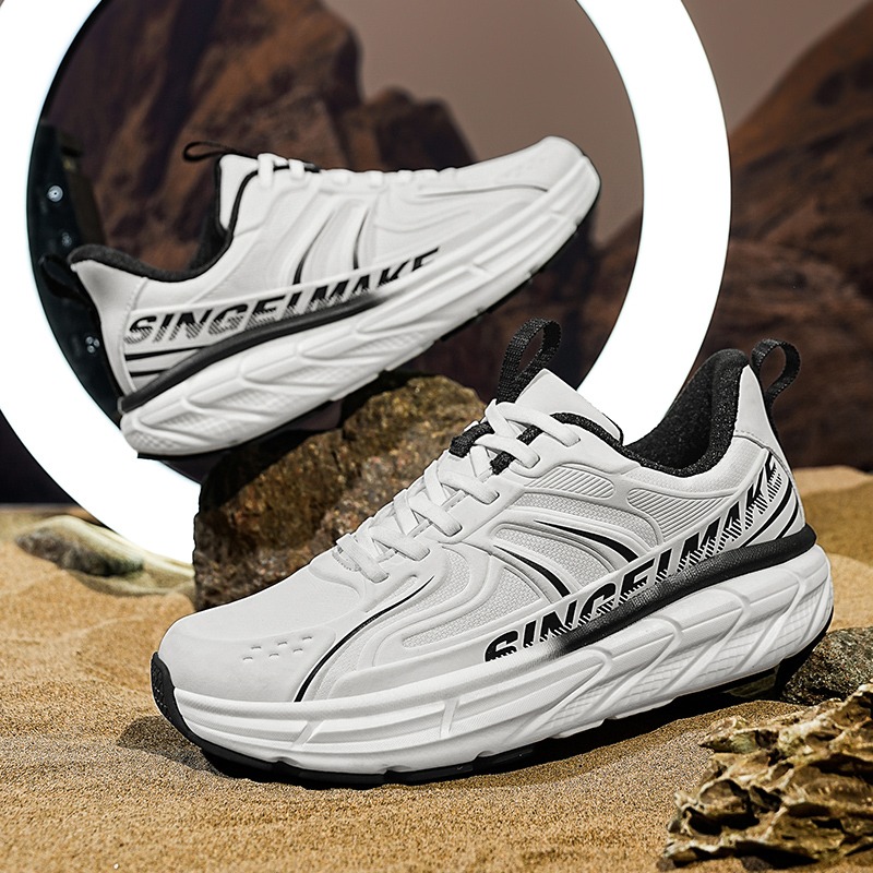 Trailrunningschoenen antislip  - Anti Slip Trail Running Sneakers recensie en prijs
