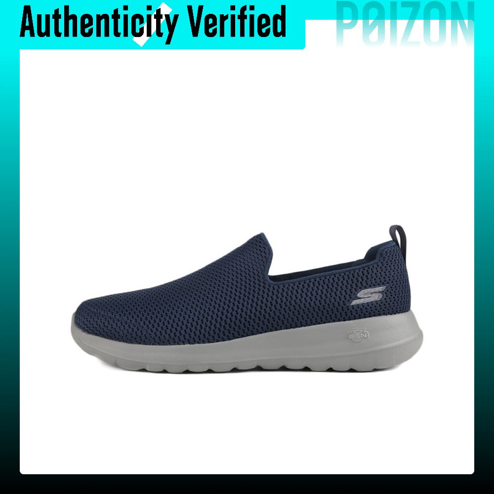 Skechers GO WALK Ma Fabric Cus - Running Shoes recensie en prijs