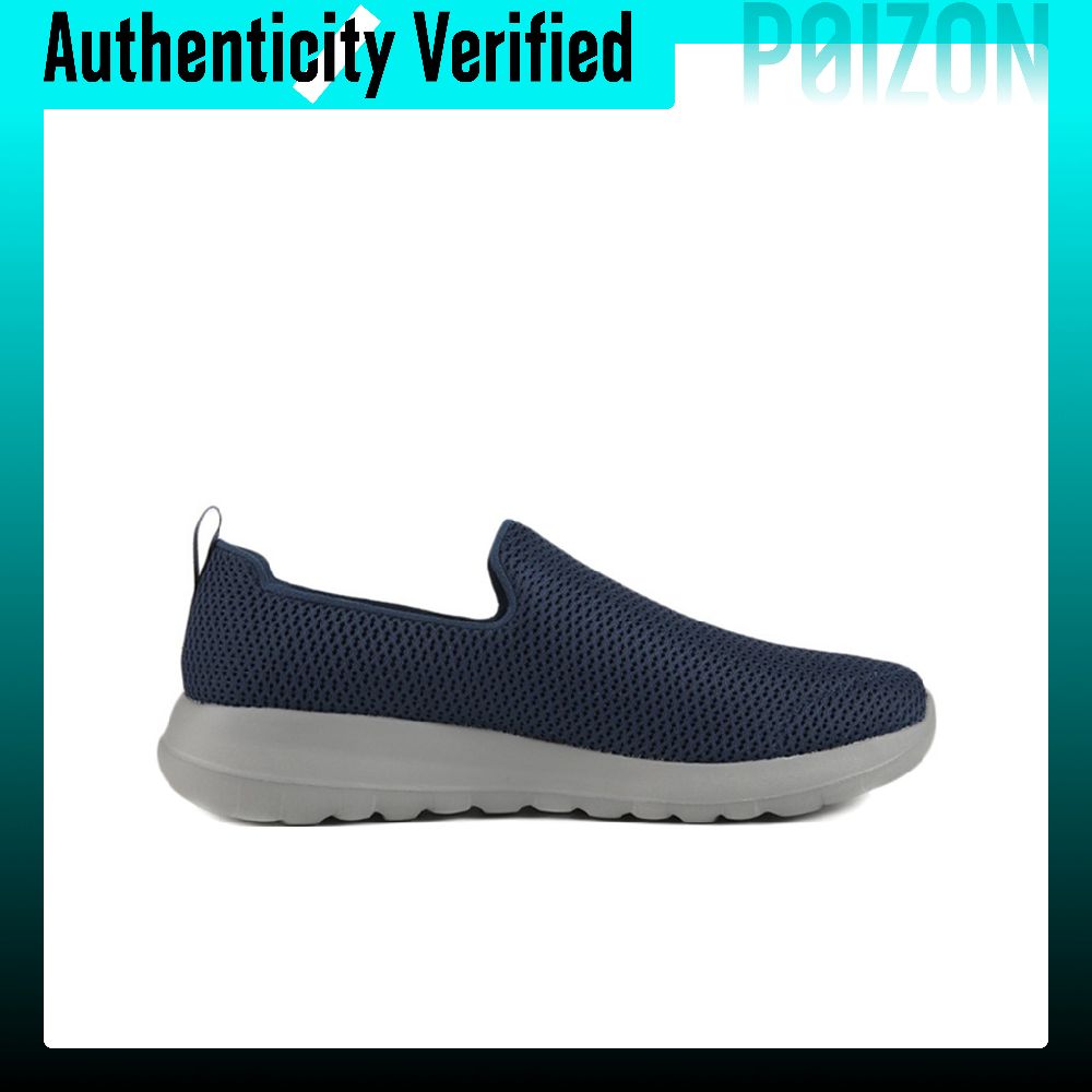 Skechers GO WALK Ma Fabric Cus - Running Shoes recensie en prijs